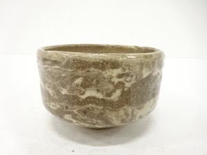 作家物　練上手　茶碗